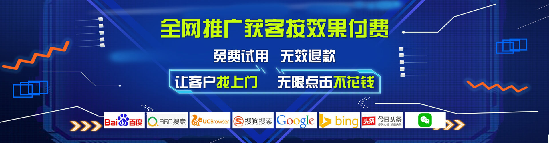 霍邱朋友圈信息流